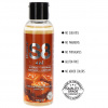 Lubrikační gel a masážní olej S8 dezert 4v1 pro univerzální použití s příchutí slaného karamelu.