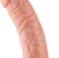 19 cm dlouhé vibrační strap-on dildo v tělové barvě s prázdnou dutinkou na vložení penisu.